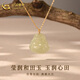 CHINA GOLD 18K Gold Necklace Women's Hotan Jade Buddha Pendant with Smiling Mouth and Always Open Buddha Pendant Valentine's Day Birthday Gift for Girlfriend and Lover Hotan Jade Buddha Pendant with S925 Chain