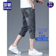 ROMON (ROMON) 2025 new denim shorts men's summer thin loose small straight grey mid-pants seven-point casual pants 722 light blue 28