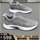 Zapatos para hombres Tamaño roto zapatos para correr para hombres calzado de malla de primavera y verano de primavera y verano zapatillas de descarga de luz de luz para hombres que absorben zapatillas yf9201 negros 39