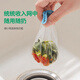 Youao colorful edge kitchen sink filter 300 disposable sewer filter dishwashing sink floor drain filter