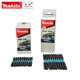 Makita (Makita) Pièce d'impact de 65 mm Head E-15827 Black E-15833 Tournevis électrique Cross Cross Head 110mm 65mm_10 Package_PH2_BLACK E-15827