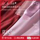 Yalu Modal Nightgown para mujeres en el verano 2025 Nuevo pijamas de cofre sin mangas se puede usar ropa sexy para el hogar afuera xD1381-crysanthemum rojo [noctura con almohadilla de cofre] m