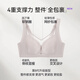 Xiawo.zhi.Show große Brüste und kleine BHs, sommerliche dünne Stil, atmungsaktives und verstellbares Typ, Brust- und Anti-SAG-Unterwäsche 2025 Neueste C Cup, Champagnerfarbe XL 40/90c