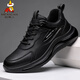 Scarecrow (mexikanisch) 2025 Frühling, Sommer und Herbst Neue Männer mit atmungsaktivem, weichem Sport und lässige, vielseitige tägliche Schuhe Beliebte Wear-Resistant Herrenschuhe 9901 Black 39