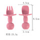Children's Bear Fork Spoon Set Baby Eating Training Silicone Licking Spoon Silicone Fork Spoon Baby Supplementary Tableware Spoon Military Green Fork Spoon