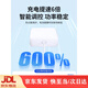Original adapted to Apple laptop charger Macbookair power adapter magnetically absorbed macpro interface A1278 charging cable fast charging 45W60W85W16 29W/Type-C fast charging/A1534/A1932[