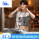 Jianman boy pajamas summer teenage boys junior high school high school home clothes for summer thin style can be worn loose men NJ-Q short-sleeved trousers men 3519 M teenage size