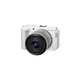 Canon EOS R50 V 14-30 set white mirrorless camera vlog half-frame student camera