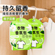Kinbata clothing fragrance bag fragrance bag 5-pack wardrobe bedroom deodorizing and moisture-proof long-lasting fragrance pendant gardenia fragrance