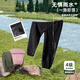 Little Pig Banner Girls Pantalones de verano 2025 Niños Pantalones frescos y agitados medios grandes para niños grandes y siempre combinantes pantalones de piernas de piernas [Jin equivale a 0.5 kg]