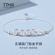 TTMIX Shiny Crushed Ice Five Emperors Money pt950 Platinum Bracelet New Chinese Style Platinum Bracelet Birthday Gift 6.52g 16+2cm