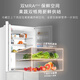 Casarte Languang series 540L cross-door refrigerator 594mm ultra-thin zero-embedded automatic ice making three systems without odor BCD-540WGCTDMGZHU1 Qingshuiyan national subsidy