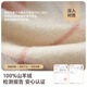 Jiumu (JIUMU) 100% cashmere scarf for women in autumn and winter shawl for women in warm scarf for women in Teacher's Day birthday gift box
