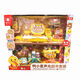 Duck Little Star Sound and Light Supermarket Set Simulation Fruit Convenience Store Cash Register Shopping Cart Children's Play House Toy 6027 Duck Little Star Sound and Light Supermarket Set Free Batteries