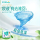 Pampers [Summer Thin Breathable] Fresh Oxygen Permeable Pro Baby Pulling Pants 2XL20 Tablets Diapers