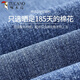Woodpecker high-waist jeans for women loose straight 2025 season new draping and slimming large size Korean version women's wide-leg trousers [3886] denim blue trousers thin, light and 27 [2 feet] recommended 90-100 Jin [Jin equals 0.5 kg]