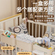 飒望德国婴儿床收纳挂篮床边床头宝宝尿布台侧边面尿不湿口水巾收纳袋  全包围挂篮 收纳