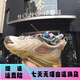 
Nike (NIKE) men's shoes Air Max 270 TS cactus air cushion shock-absorbing casual running shoes sports women's shoes AT6174-700 khaki 36