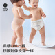 Babycare Royal Pro Nude Pull-up-Hosen Mini-Outfit XL16 (12-17 kg) Baby Windeln Ultra-dünner atmungsaktives großes Saug
