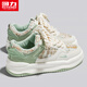 Huili women's shoes 2025 autumn new thick-soled shoes for women comfortable and high-showing shoes for women Rice green 36