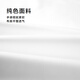 HLA Hailan Home Рубашка с длинным рукавом мужская осень 25 лет.