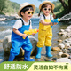 Blue Owl Shield Children's Sea Clothes Men and Women's Rain Shoes Rain Boots One-piece Wading Pants Playing with Water Suit Waterproof Wading Suit YX1050 29