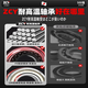 进口耐高温轴承600度6212轴承6212 6213 6214高速6215 6216 6217 6217-2Z/VA208【高速密封】600度