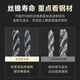 OSG不锈钢螺旋螺丝攻EX-SUS-SFT镀钛含钴粉末LT加长螺丝 加长M10*1.5*100(15927)