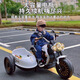 Coolpad Chi children's electric motorcycle, three-wheeled motorcycle, double stroller, sidecar motorcycle, birthday gift for boys and girls. Standard configuration - black 7A Chaowei + foot pedal + leather seat, Bluetooth music + remote control self-driving