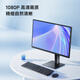 Xiaomi Redmi 23.8-inch monitor 100Hz IPS technology lifting and rotating stand computer office monitor display A24 multi-functional stand energy-saving version