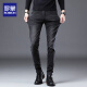 
Romon 2025 summer new high-end jeans for men's business slim feet high-end stretch thin casual trousers men's clothing 1049 gray 30