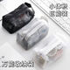 Mesh storage bag mini zipper bag cosmetic bag jewelry change key small bag portable card holder lipstick bag mesh storage bag black 1