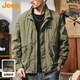 Jeep (JEEP) jacket men's spring and autumn jacket men's jacket casual loose charge work tops men's clothing military green XL