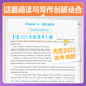 2026 Neue Version der chinesischen Akademie der Wissenschaft College -Aufnahmeprüfung Klassifizierung Voller Kauf chinesischer Mathematik Englische Physik Chemie Biologische Politikgeschichte Geographie 1000 Fragen 1200 Fragen 1300 Fragen 2000 Fragen High School Science und Liberal Arts Grundlagen Einen Runde zwei Runde drei Runde Überprüfung Buch 2025 Neue Aufnahmeprüfungsuntersuchungen Überprüfungsmaterialien [Zhai yujia] 1000 Fragen in College In College In College In College In College In College In College In College In College In College In College In College -Fragen befanden