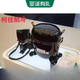 Embraco NT2180GK 9226 9232E NJ9238GK NJ2192GK 2212 Kompressor 2178 NT2212GK