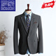 ROMON (ROMON) high-end business suit men's professional formal wear autumn slim wedding groomsmen's dress casual suit jacket blue two-piece set [suit + pants] XL