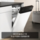 FOTILE dishwasher 02-V16 embedded household 19 sets large capacity independent steam sterilization patented high energy bubble washing home appliance embedded dishwasher independent steam sterilization 02-B-V16 (panda contrasting color)