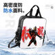 Ultraman Belia Schoolbag Canvas Bag Suppression Emoji Pack Student Tutorial Bag Hand-loaded Book Bag D15935