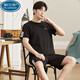 Palando Herren-Pyjamas Sommer-Baumwoll-Shorts-Shorts Jugend und Freizeit im mittleren Alter Plus-Size-Sommer-Home-Anzug 9928 [H-Serie Herren Short Sleeve Shorts Set] l [vorgeschlagen 100-130jin [Jin gleich 0,5 kg]]