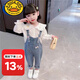 G.DUCKKIDS baby denim overalls for spring and autumn boys and girls thin open style cute children's style baby soft jeans blue girls letter 100 can be opened crotch