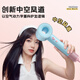 AUX 400 million negative ion hair dryer for dormitories with high wind power for hair care for students. Low power, quick drying, constant temperature, soft sound, hollow leafless 800w high-speed hair dryer for girlfriend in the beginning of school season. 800W dormitory non-tripping - yellow. 2 years only. Replacement, no repair. The lowest price on the whole network. If you buy it, you will be compensated and free shipping insurance.