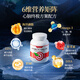 Vinsic文斯可破壁灵芝孢子粉胶囊 增强免疫力营养品送礼 0.5g*90粒/瓶 【2瓶吸收装】2月量-初见成效