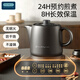 OIDIRE (Odd Point) Chinese Medicine Pot Electric Casserole Health Pot Chinese Medicine Pot Split Ceramic Fully Automatic Intelligent Electric Casserole Stewing Medicine Pot 4.5L ODI-JYH4501