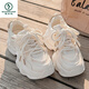 Woodpecker Daddy Shoes for Women in Spring and Summer 2025 New Breathable Mesh with Wide Legs Shoes Thick Sole Small White Shoes Sports Shoes 9905-3 Beige 35