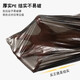 Thickened drawstring garbage bag, household portable black large kitchen automatic closing cleaning plastic bag, affordable, 2 rolls of colorful drawstrings, 30 pieces in total (45*45cm)