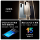 OnePlus Ace 5 Extreme Edition 16GB+1TB Phantom Black Dimensity 9400+ Fengchi Gaming Core 5G Smart Oppo Gaming Esports Performance Mobile Phone National Subsidy
