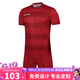 KELME卡尔美足球服套装 比赛训练条纹球衣定制K15Z214 红/深红 S/165