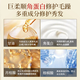 【2斤装】维生素B5角蛋白发膜烫染干枯顺滑护发素免蒸大容量家庭 角蛋白发膜2斤*1瓶