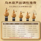 金孔雀乌木葫芦丝c调小学生专用初学者成年人降b调专业演奏级旗舰店乐器 【光面葫芦乌木音管】C调+赠品