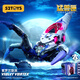 52TOYS Beast Box Series Violet Vortex Room Stone Trendy Toys Domes Guochuang Mecha Deformation Model Toy Ornaments Beast Box Series Violet Vortex